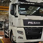 SC-105318-AC8488-B1A78686AF87